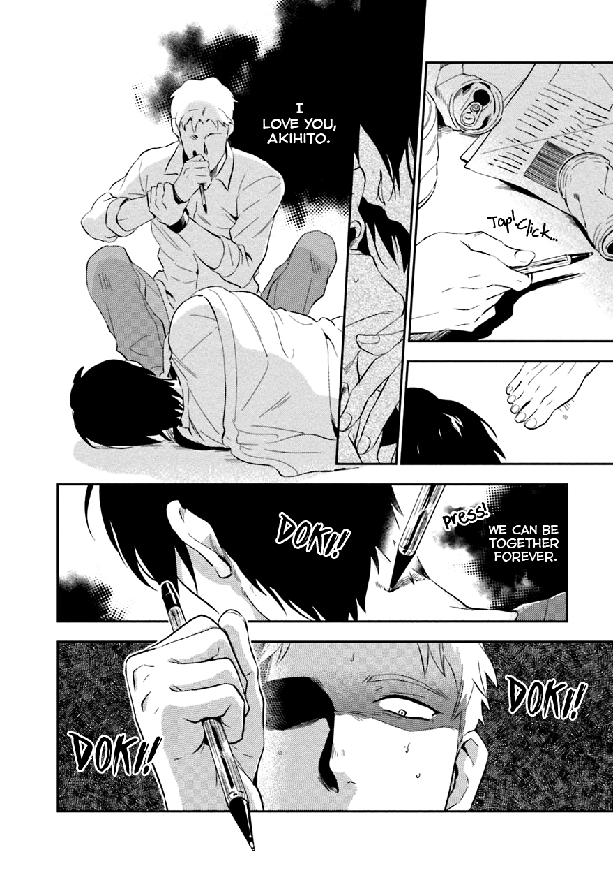 Soine Lovers Chapter 4 page 12 - 
