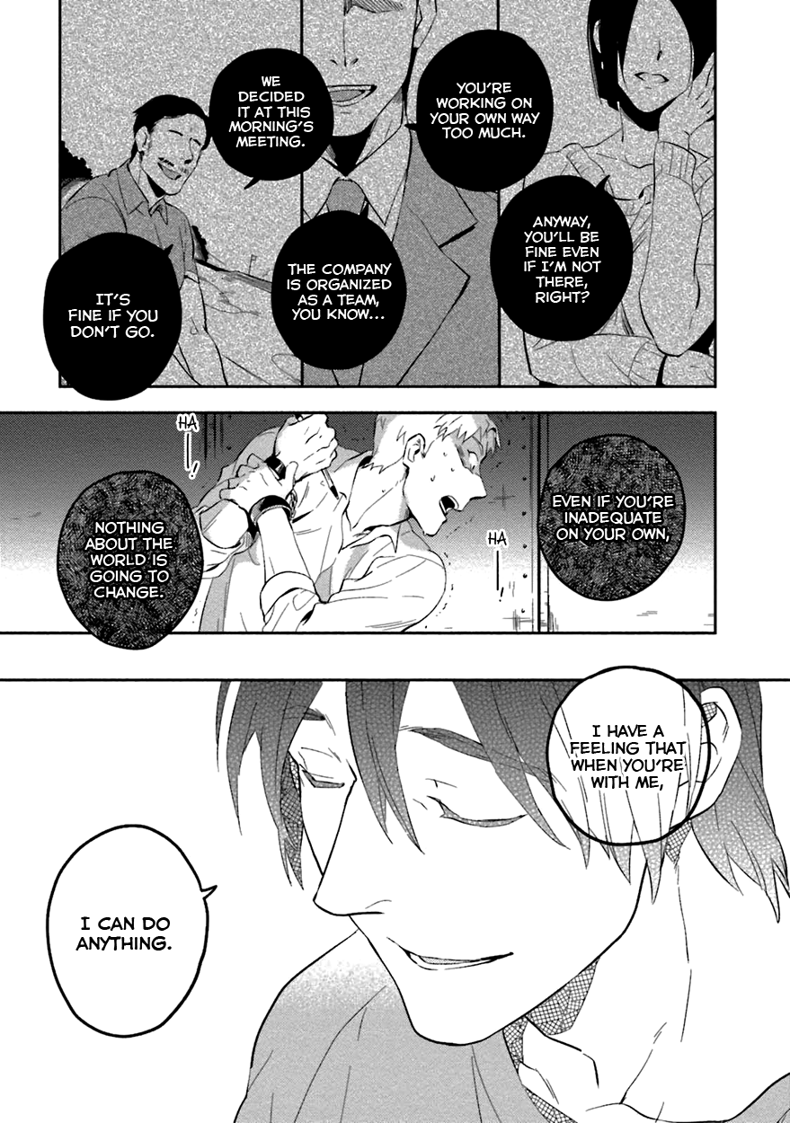 Soine Lovers Chapter 4 page 13 - 
