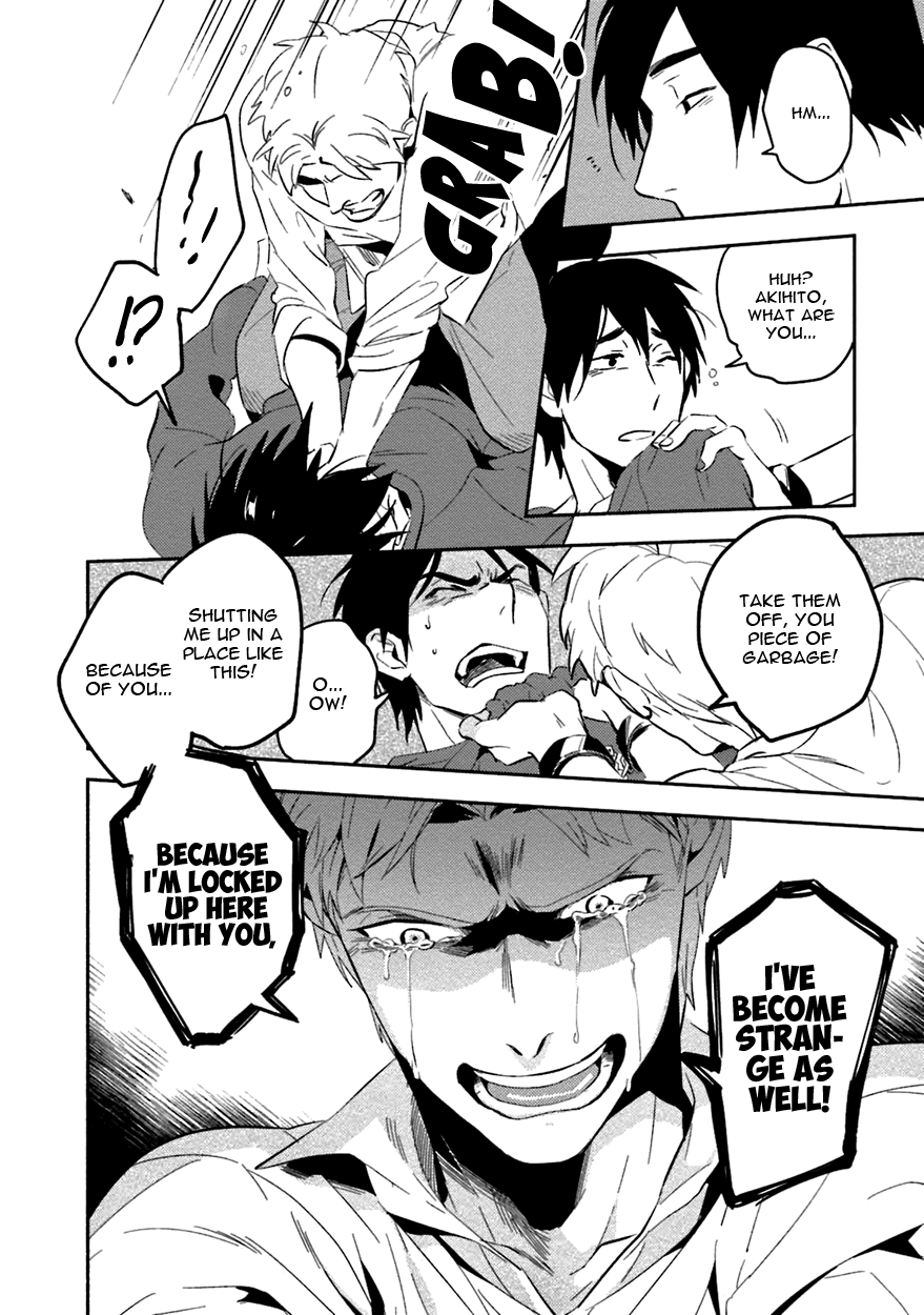 Soine Lovers Chapter 4 page 14 - 