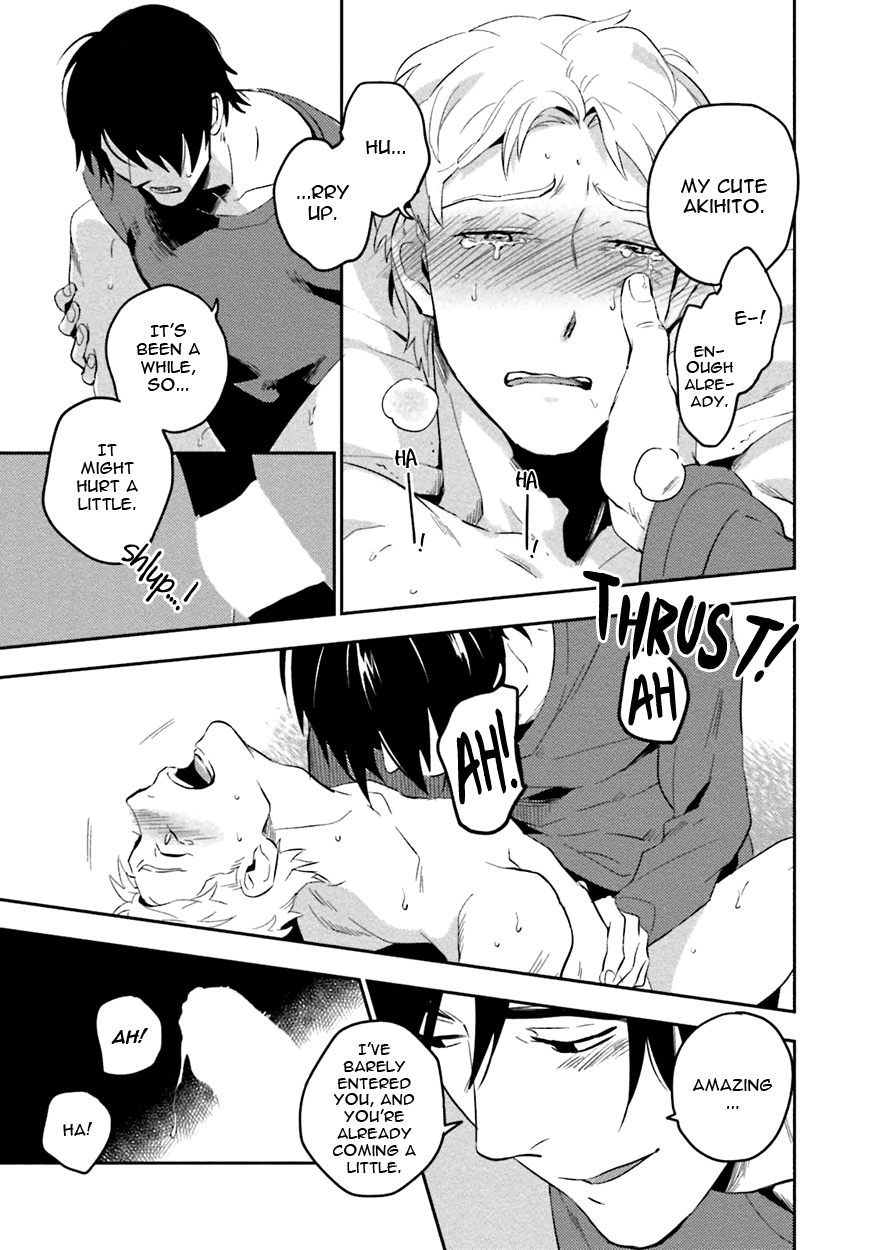 Soine Lovers Chapter 4 page 17 - 