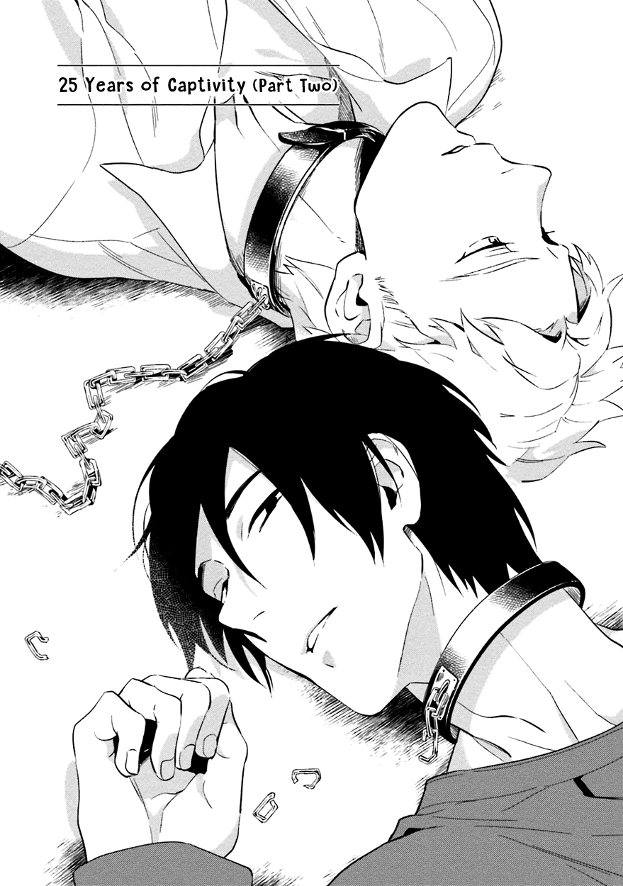 Soine Lovers Chapter 4 page 3 - 