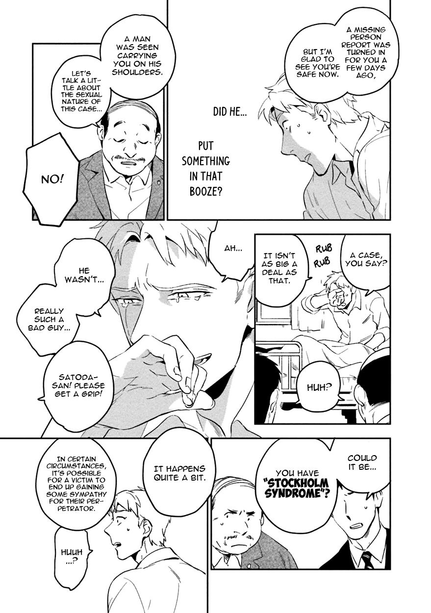 Soine Lovers Chapter 4 page 21 - 