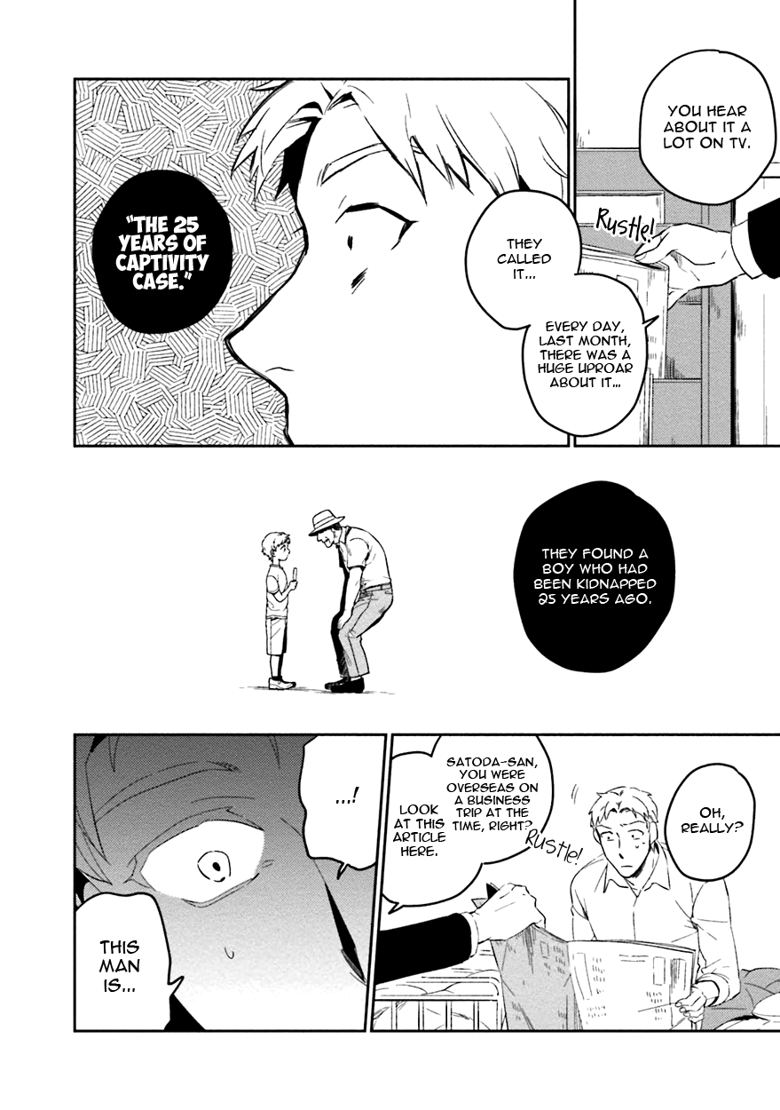Soine Lovers Chapter 4 page 22 - 
