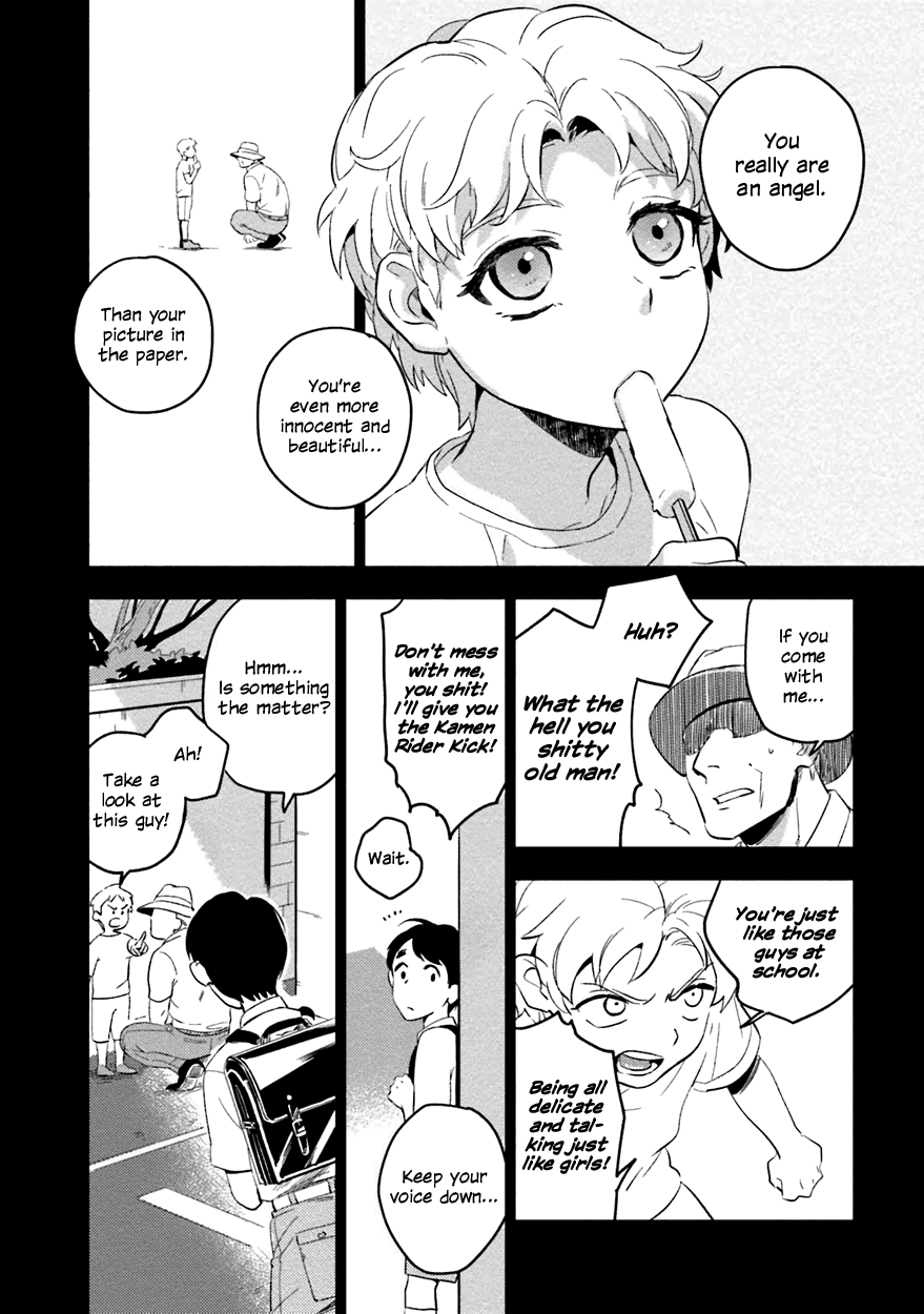 Soine Lovers Chapter 4 page 24 - 