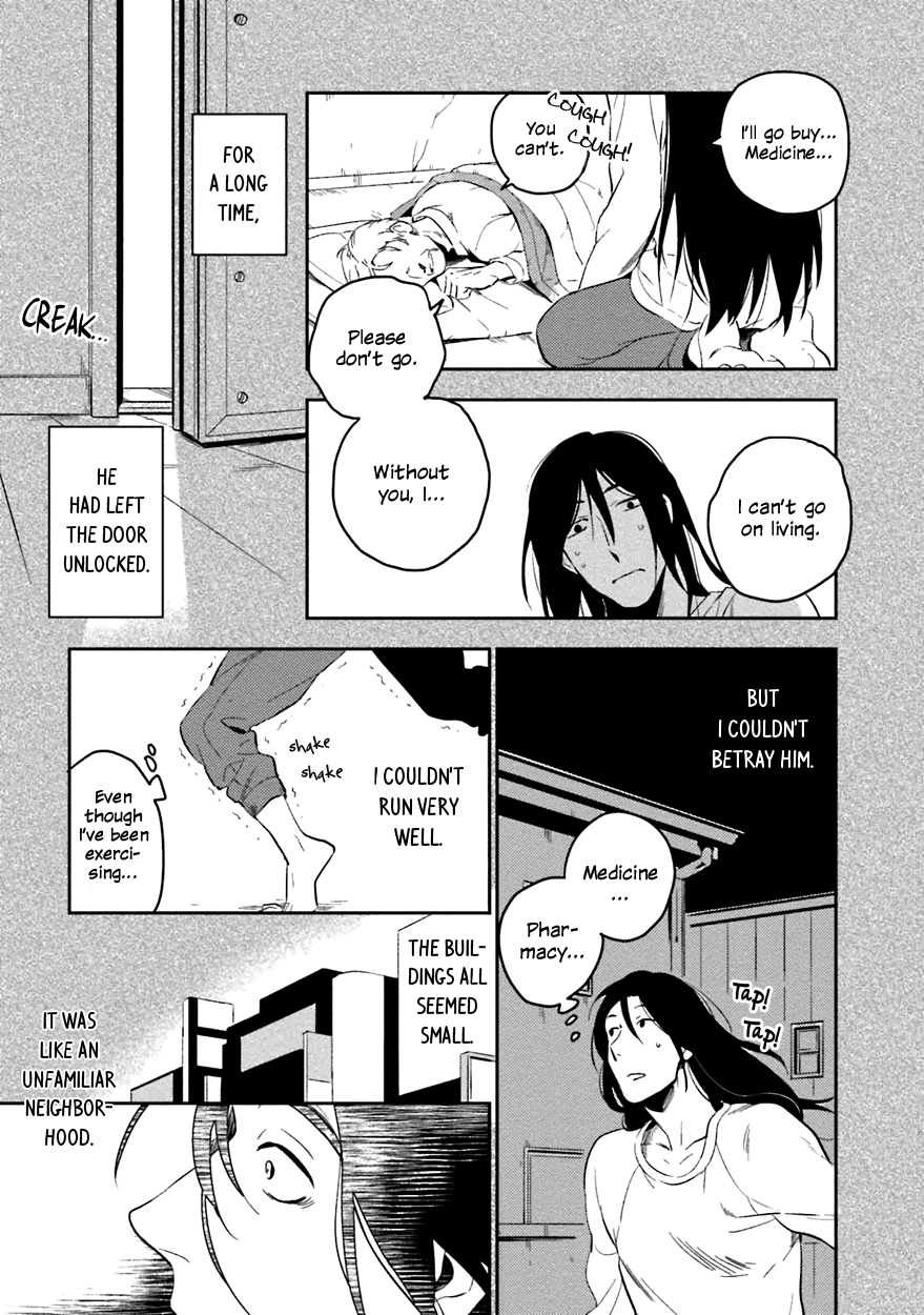 Soine Lovers Chapter 4 page 27 - 