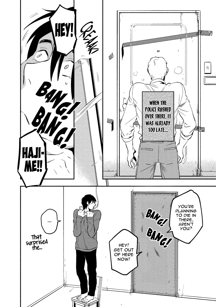 Soine Lovers Chapter 4 page 30 - 