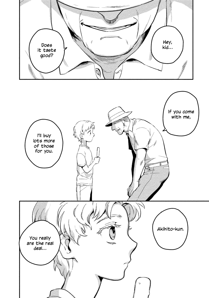 Soine Lovers Chapter 4 page 4 - 