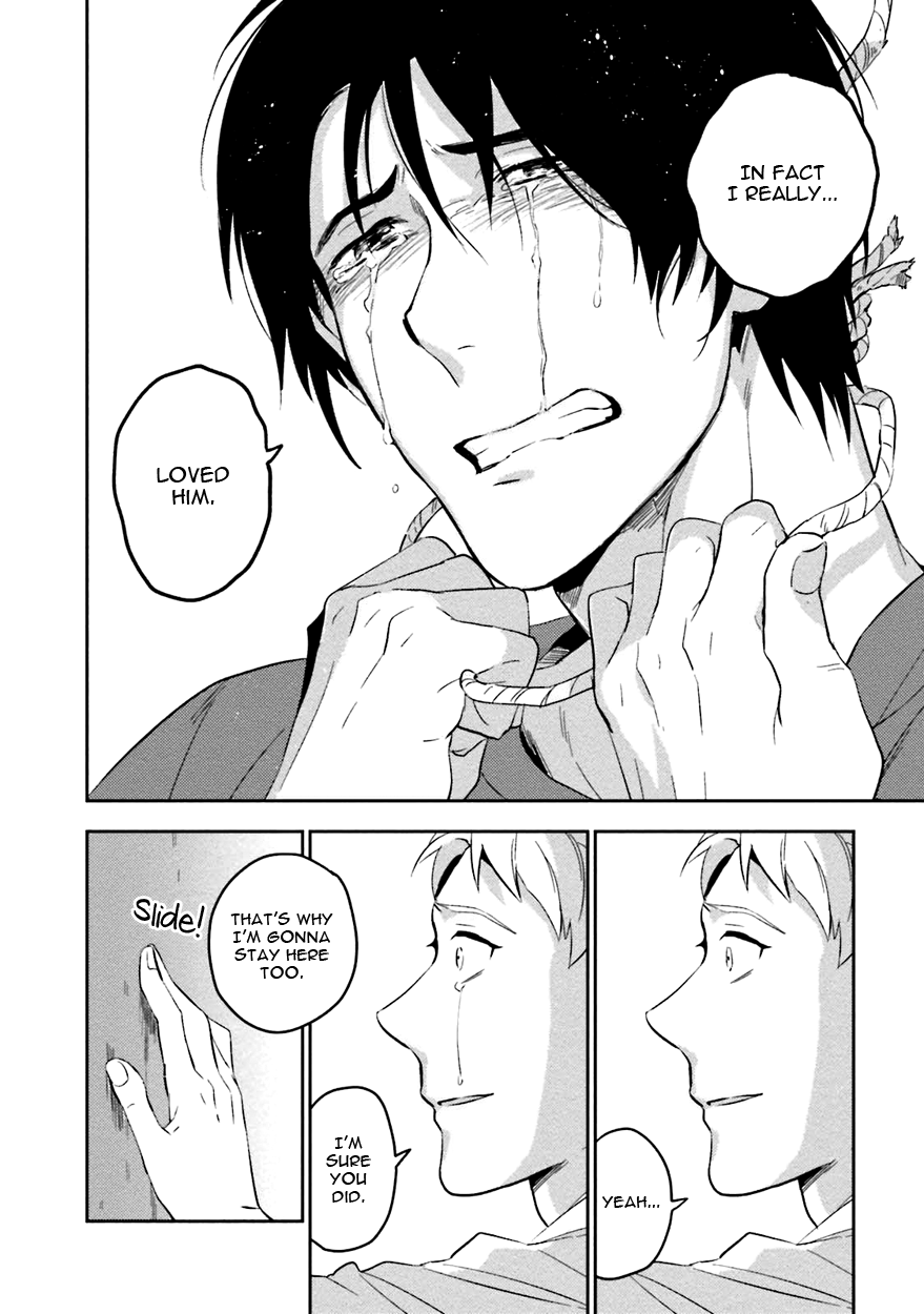 Soine Lovers Chapter 4 page 32 - 