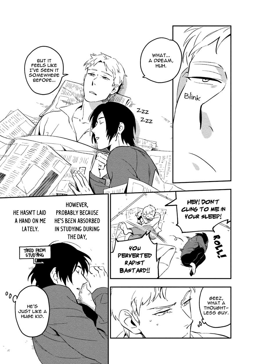 Soine Lovers Chapter 4 page 5 - 