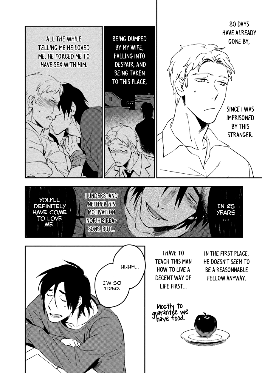 Soine Lovers Chapter 4 page 6 - 