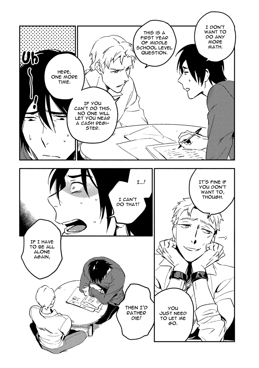Soine Lovers Chapter 4 page 7 - 