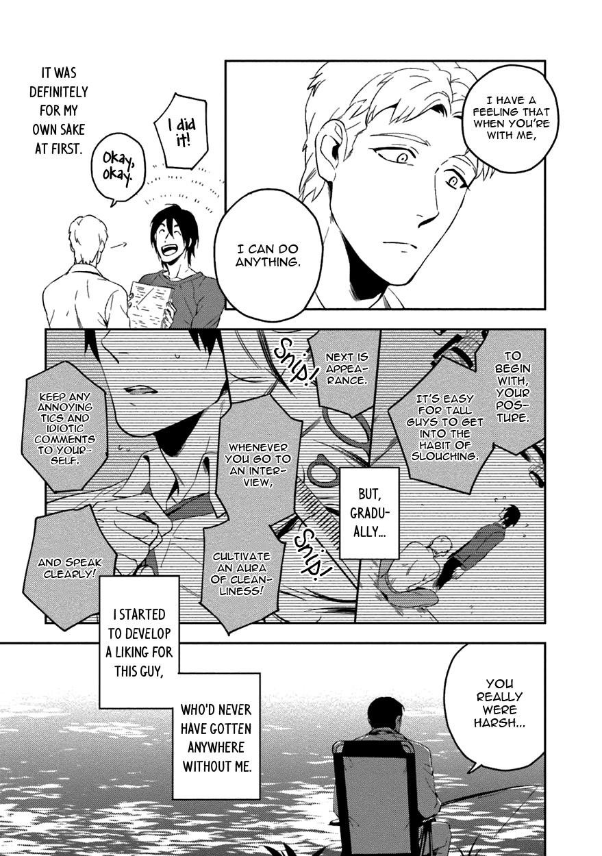 Soine Lovers Chapter 4 page 9 - 