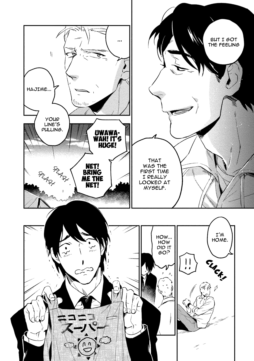 Soine Lovers Chapter 4 page 10 - 