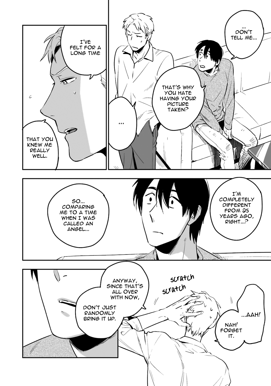 Soine Lovers Chapter 5.5 page 11 - 