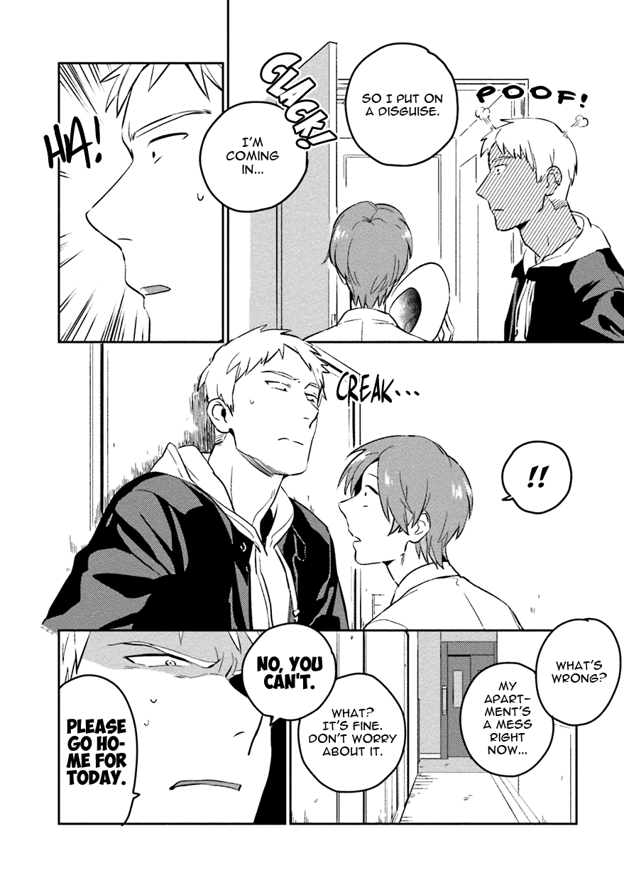 Soine Lovers Chapter 5.5 page 3 - 