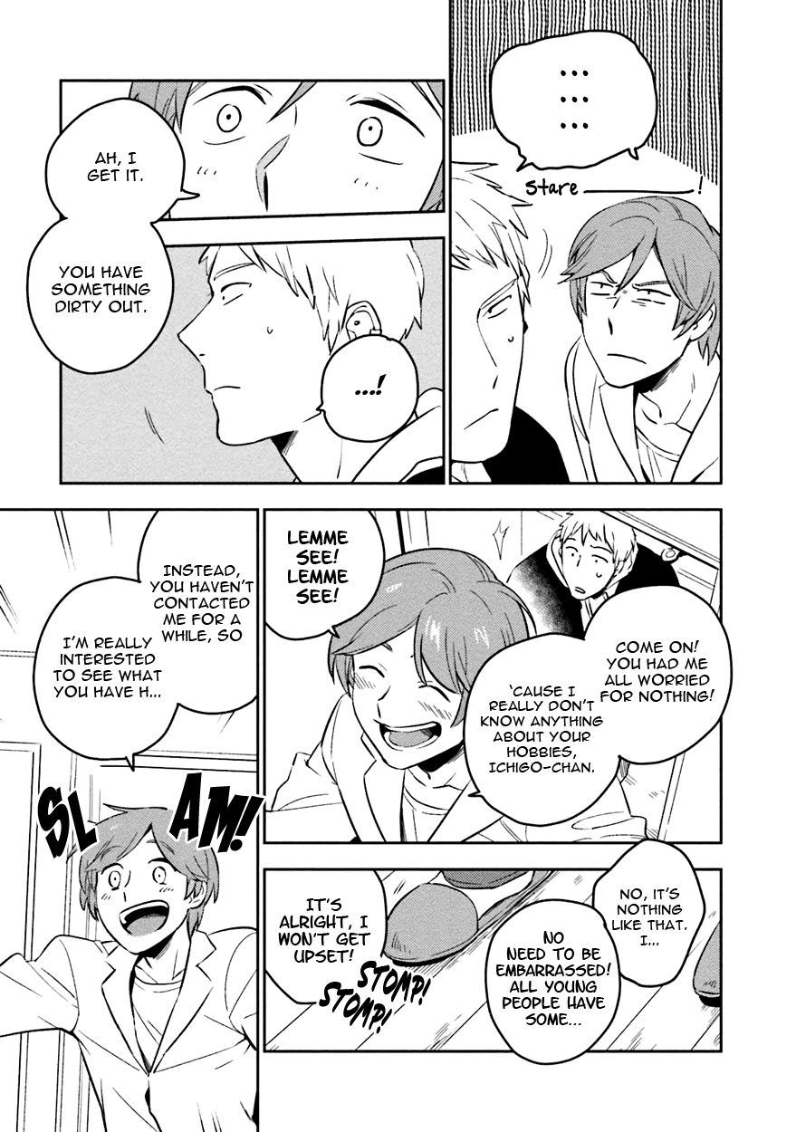 Soine Lovers Chapter 5.5 page 4 - 