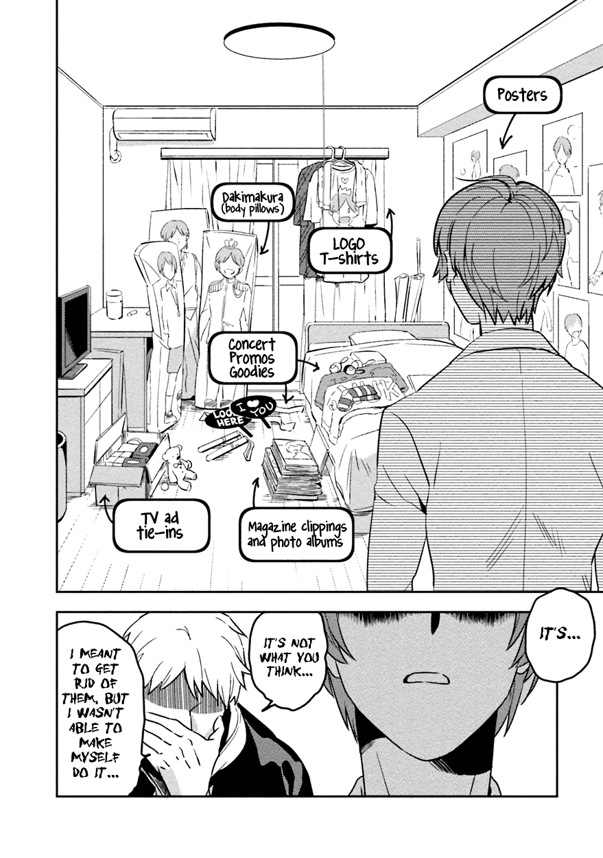 Soine Lovers Chapter 5.5 page 5 - 