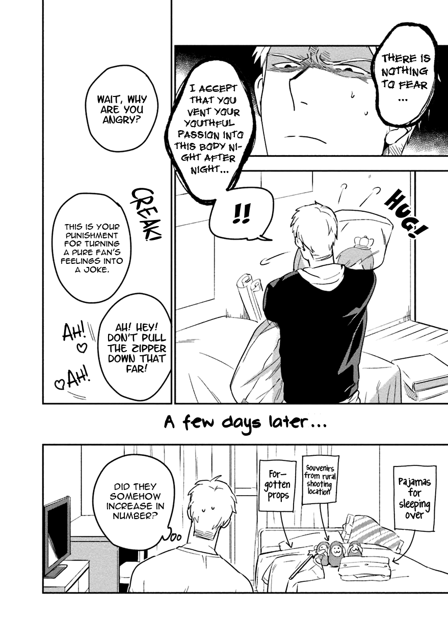 Soine Lovers Chapter 5.5 page 7 - 