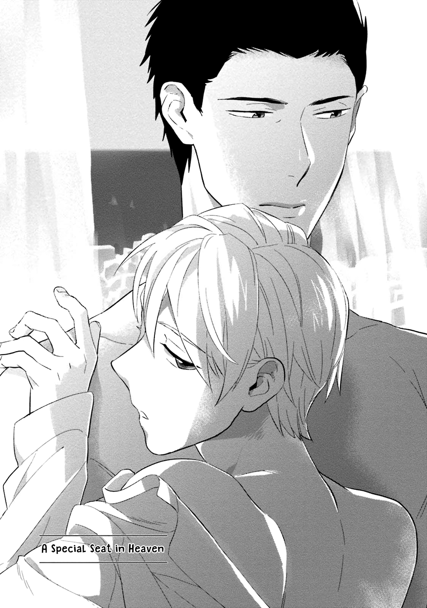 Soine Lovers Chapter 5 page 2 - 