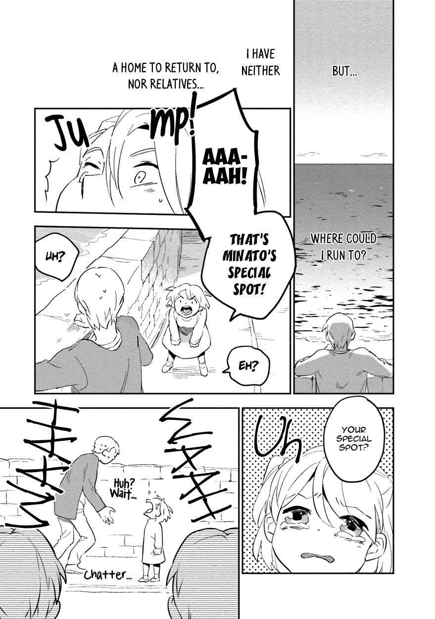 Soine Lovers Chapter 5 page 12 - 