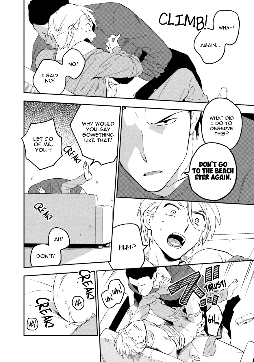 Soine Lovers Chapter 5 page 17 - 