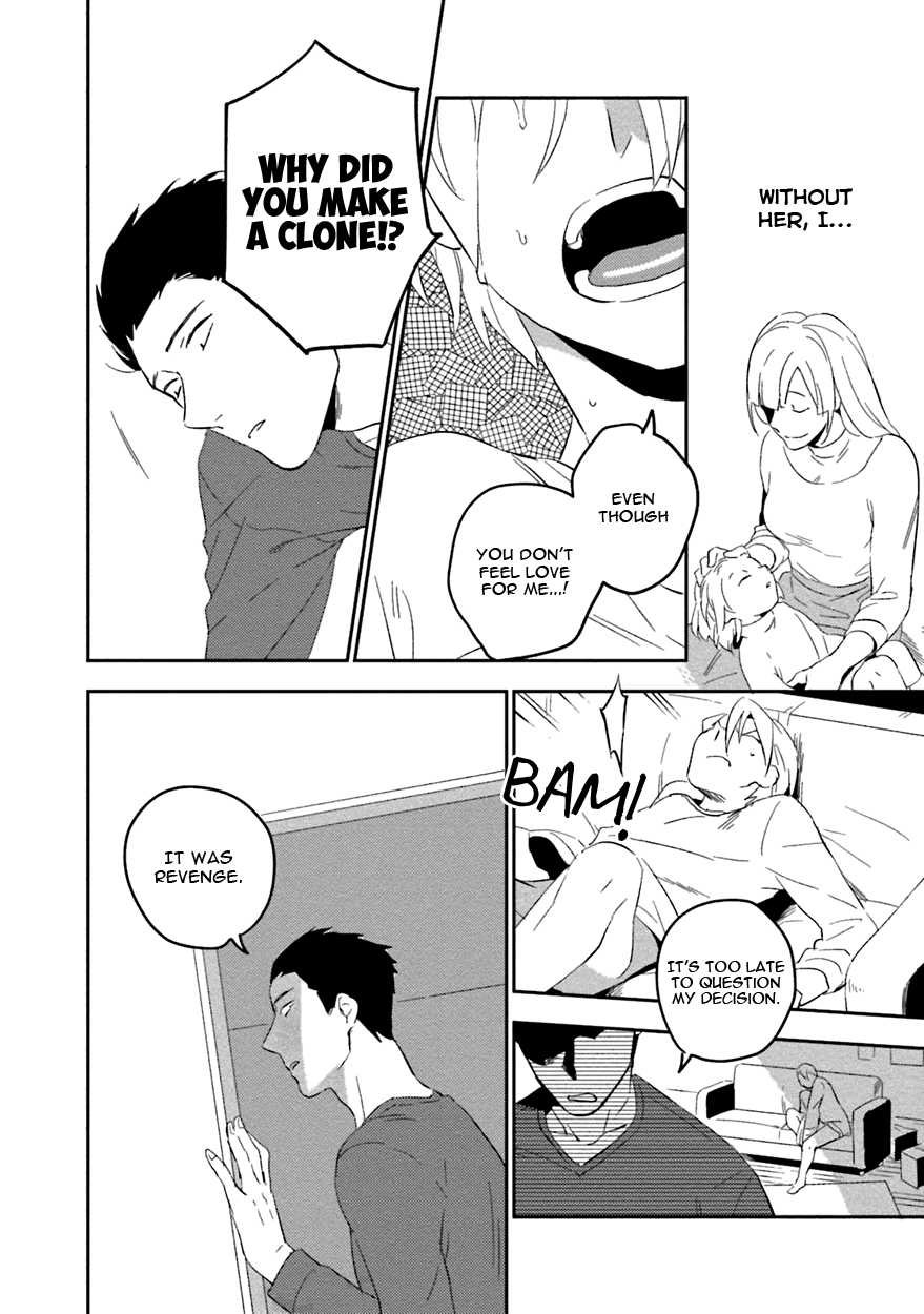 Soine Lovers Chapter 5 page 19 - 