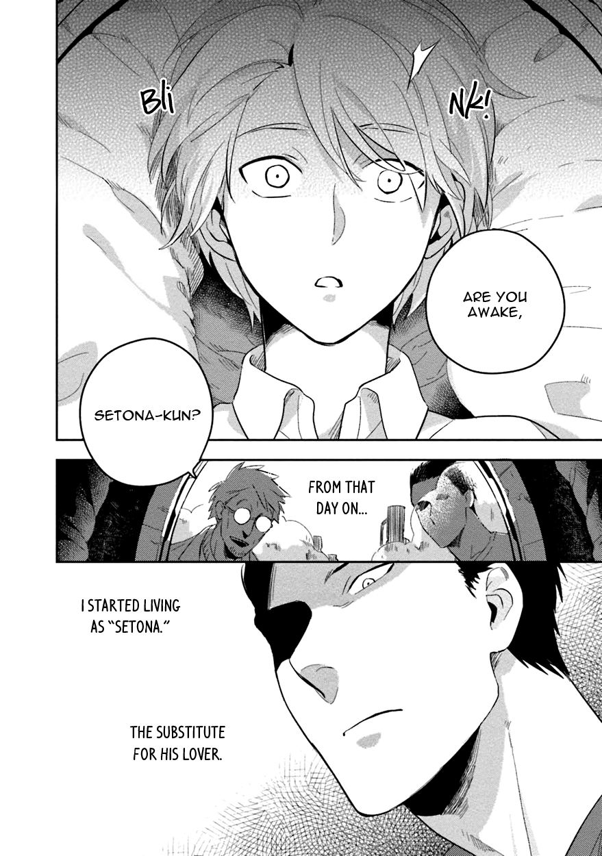 Soine Lovers Chapter 5 page 3 - 