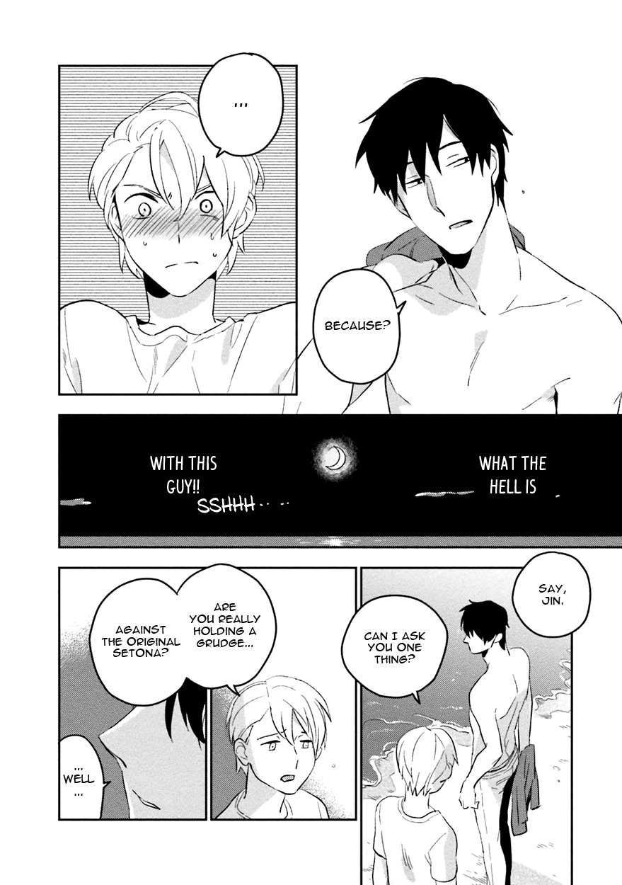Soine Lovers Chapter 5 page 25 - 