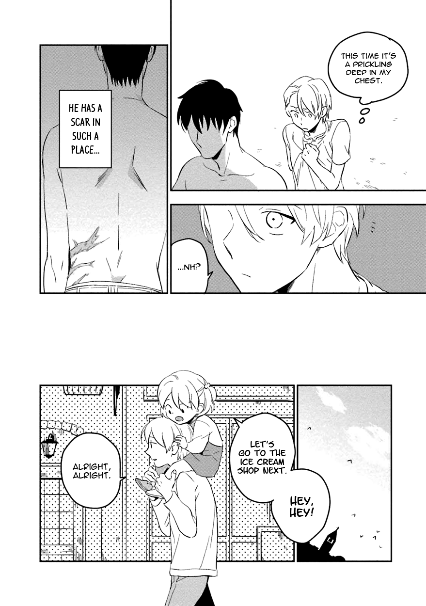 Soine Lovers Chapter 5 page 27 - 