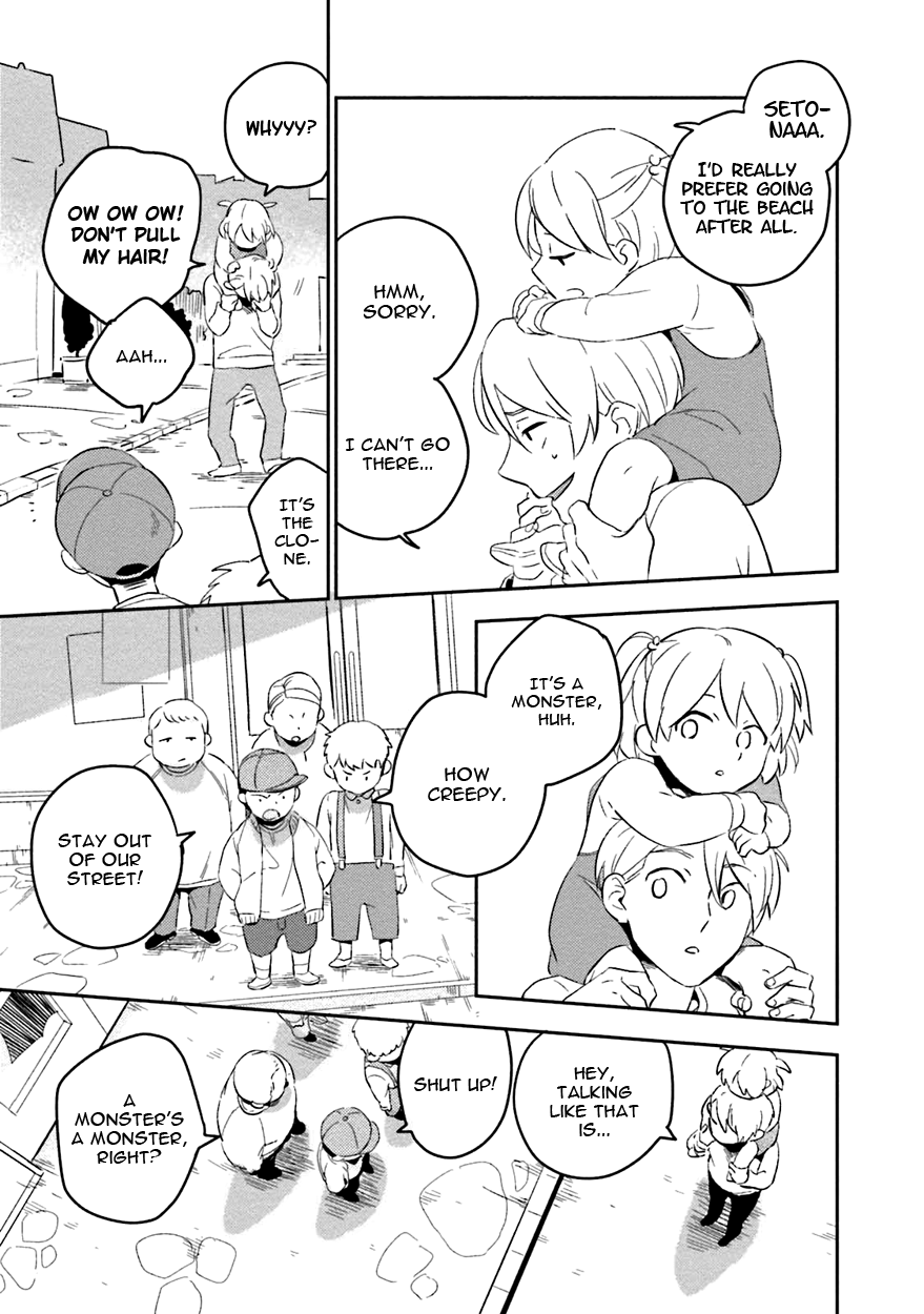 Soine Lovers Chapter 5 page 28 - 