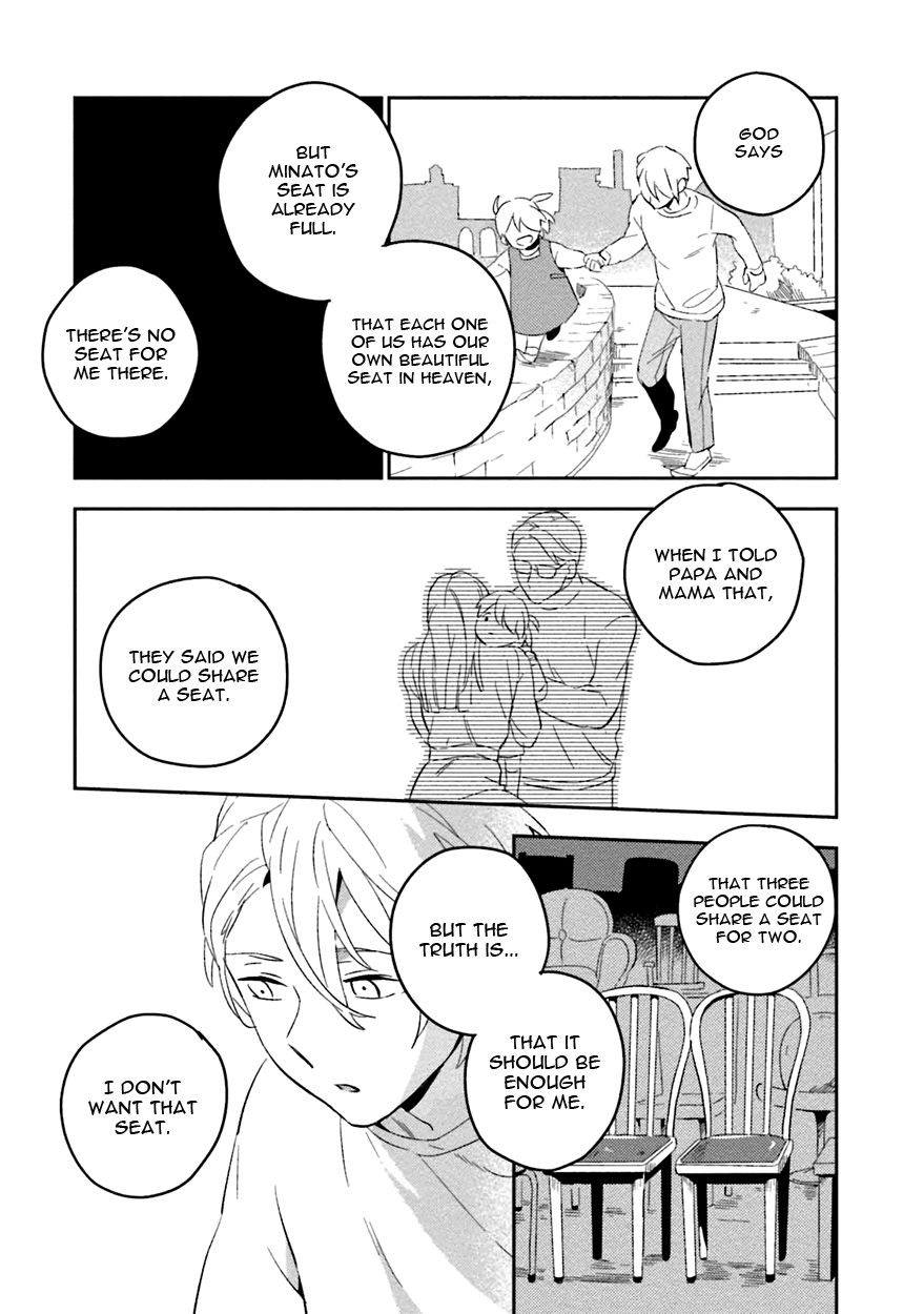 Soine Lovers Chapter 5 page 30 - 