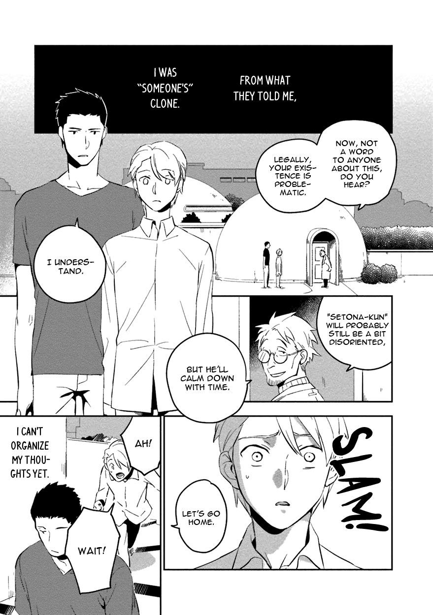 Soine Lovers Chapter 5 page 4 - 