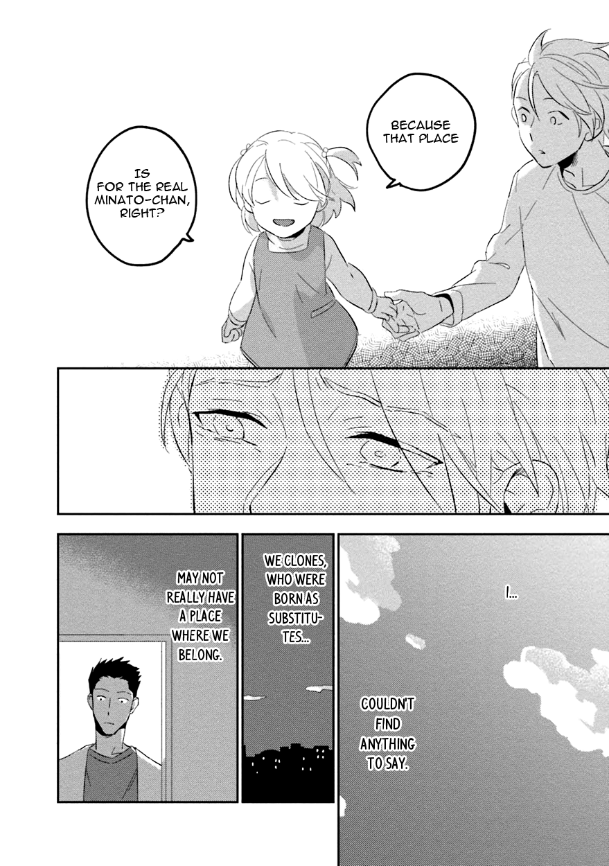 Soine Lovers Chapter 5 page 31 - 