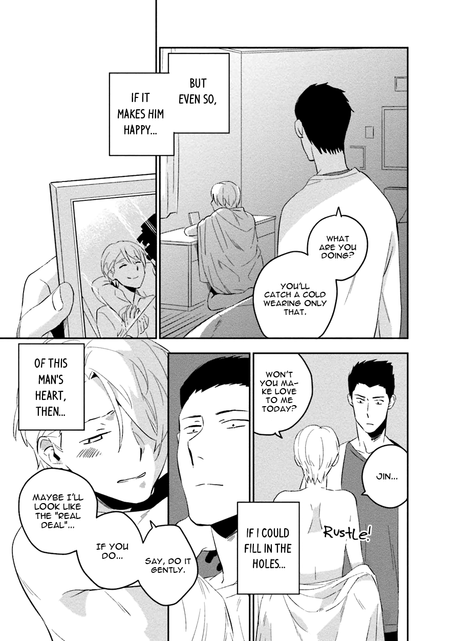 Soine Lovers Chapter 5 page 32 - 