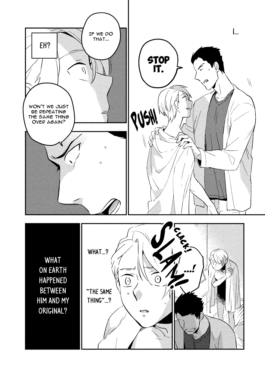 Soine Lovers Chapter 5 page 33 - 