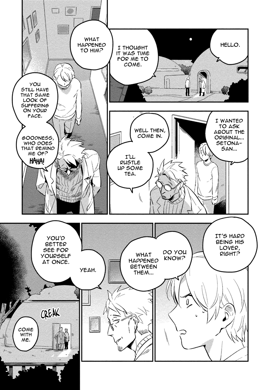 Soine Lovers Chapter 5 page 34 - 