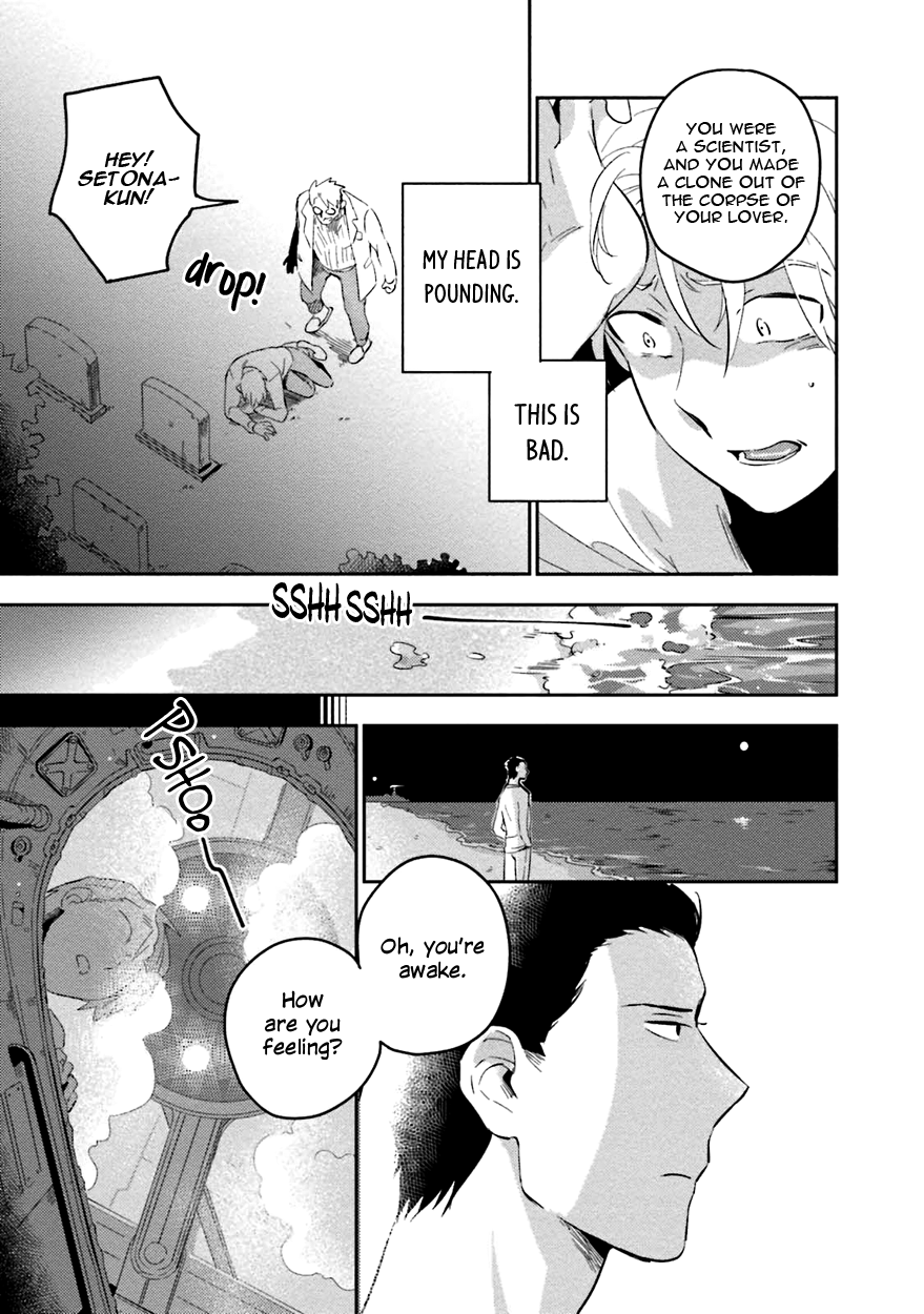 Soine Lovers Chapter 5 page 36 - 
