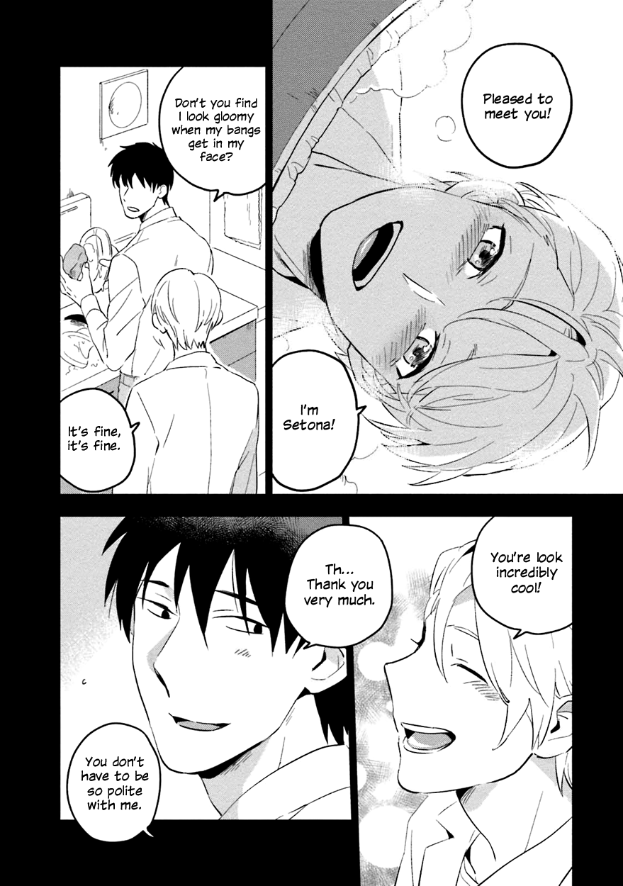 Soine Lovers Chapter 5 page 37 - 