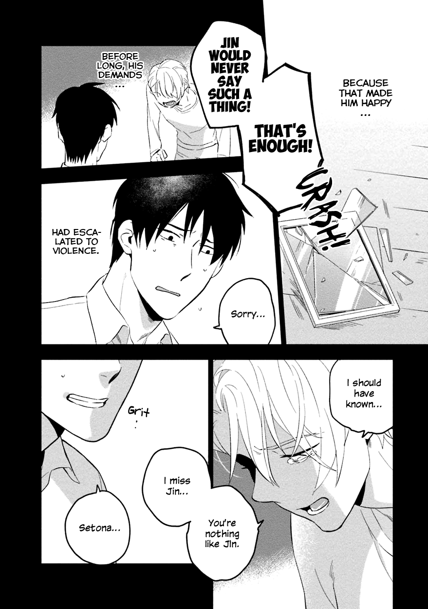 Soine Lovers Chapter 5 page 39 - 