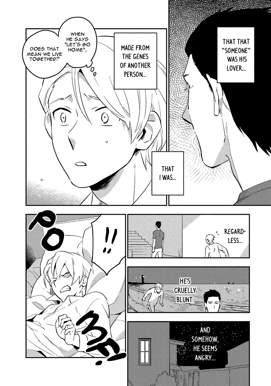 Soine Lovers Chapter 5 page 5 - 