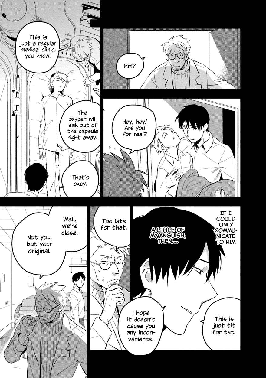 Soine Lovers Chapter 5 page 42 - 