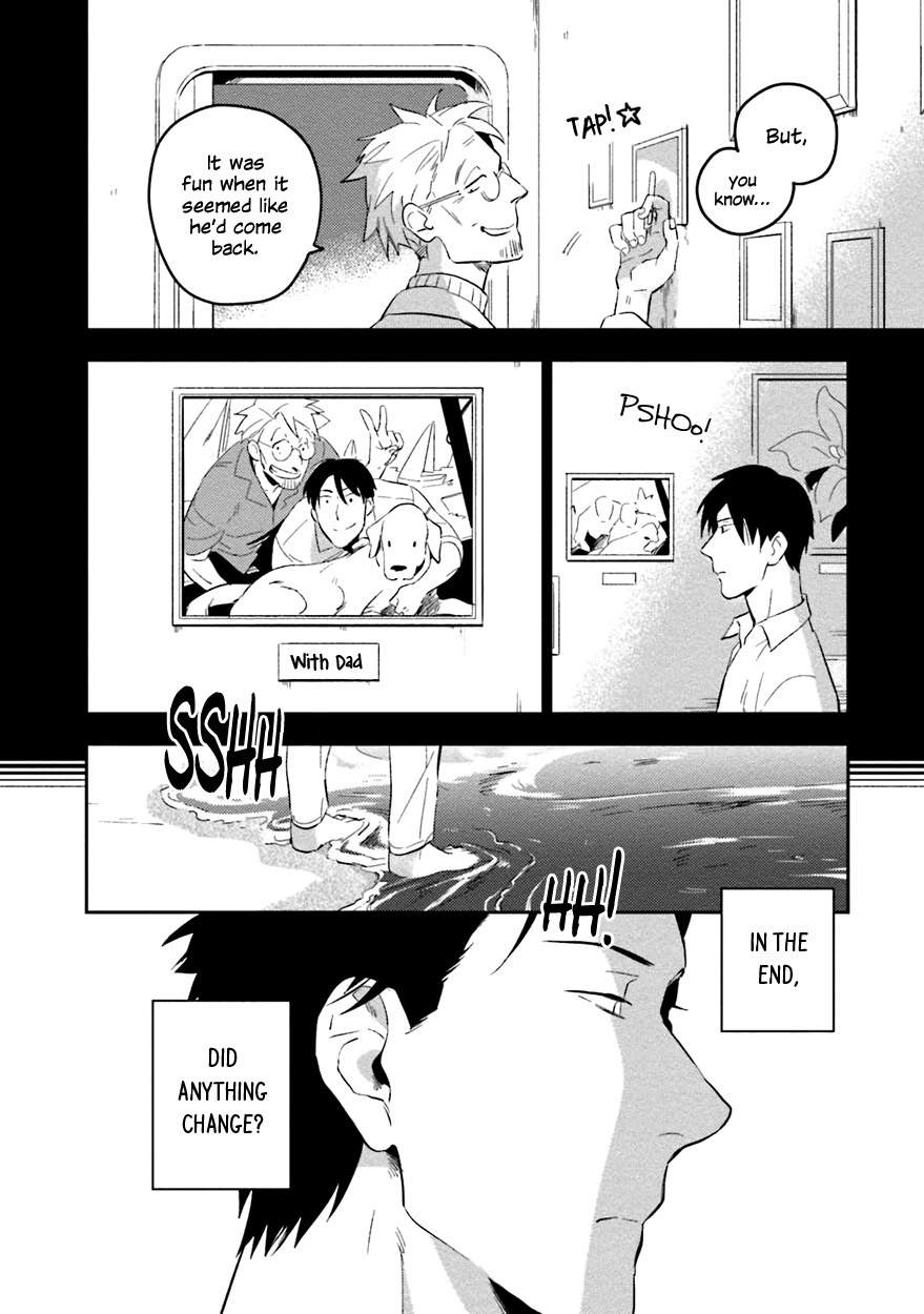 Soine Lovers Chapter 5 page 43 - 