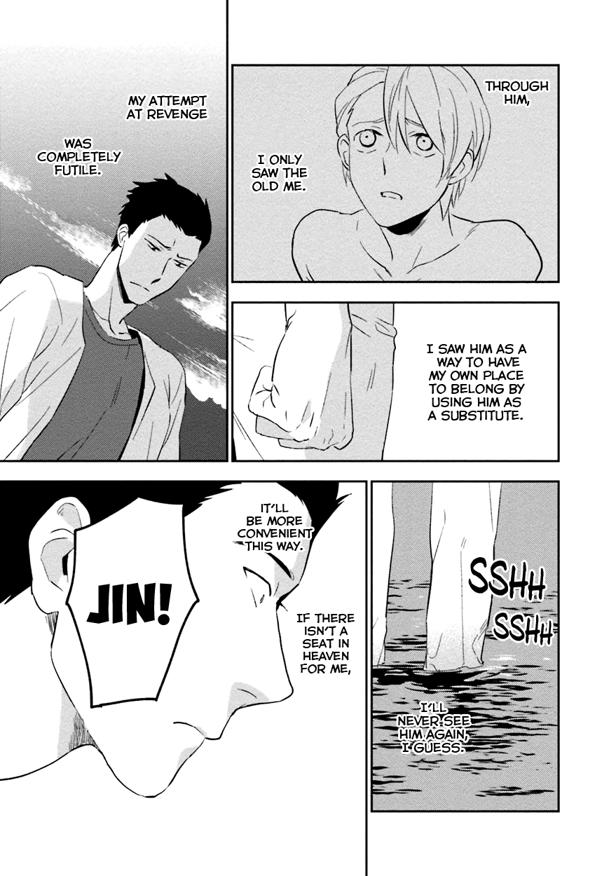 Soine Lovers Chapter 5 page 44 - 