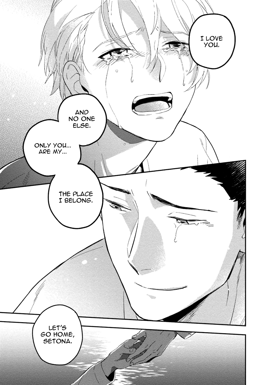 Soine Lovers Chapter 5 page 48 - 