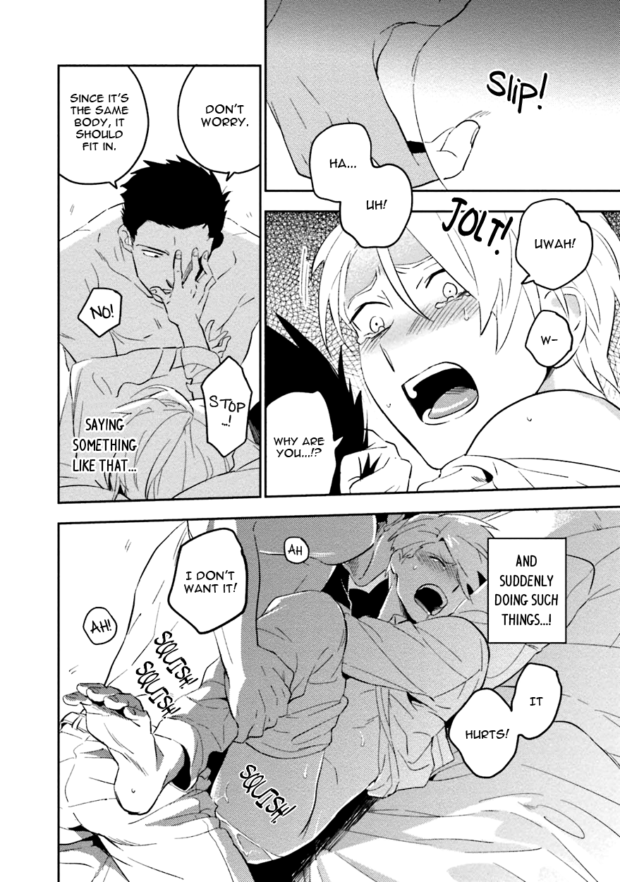 Soine Lovers Chapter 5 page 7 - 