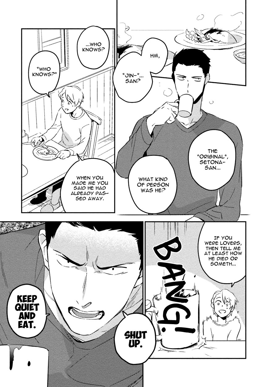 Soine Lovers Chapter 5 page 10 - 