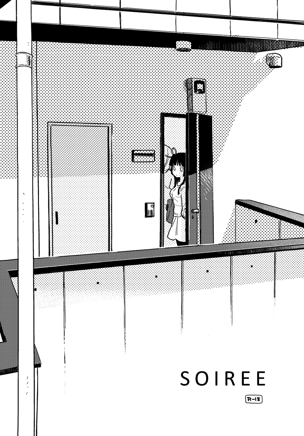 Soiree Chapter 0 page 1 - 