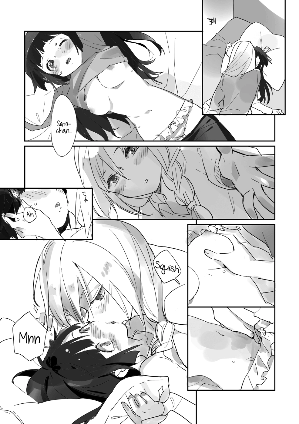 Soiree Chapter 0 page 12 - 