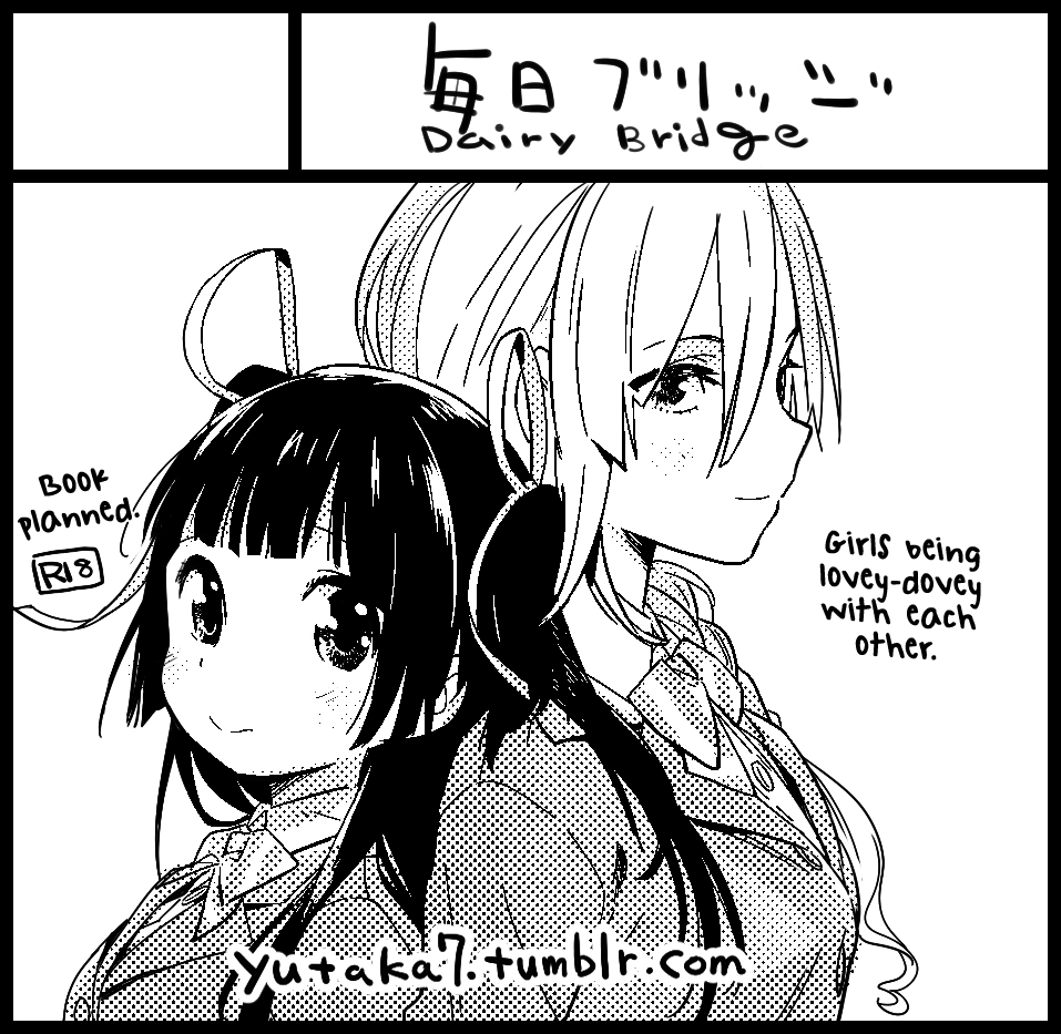 Soiree Chapter 0 page 18 - 