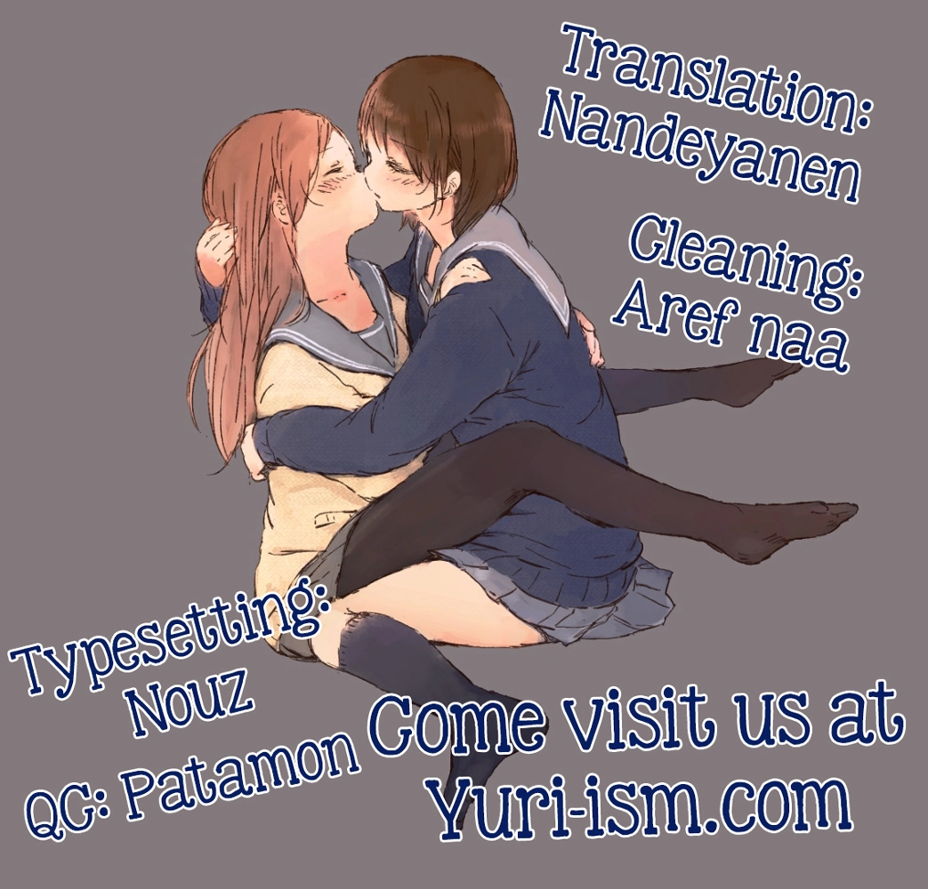 Soiree Chapter 0 page 19 - 
